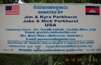 Jim & Kyra Parkhurst with Jake & Nick Parkhurst [USA]. Trapang Thom village. April 2012. Wells No.59