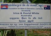 Irina & Devid White (Australia). Nov. 2013. Prasat Char village. Well No. 190