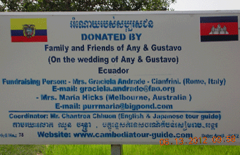 Family & Friends of Mrs. Any & Mr. Gustavo [Ecuador]. (Prolit village). April 2012. Wells No.78