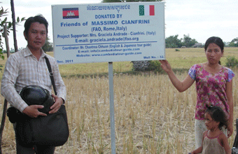 Friends of Massimo CIANFRINI (FAO, Rome-ITALY)2. Sambuo village. December,2011. Wells No.32