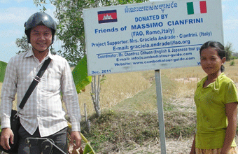 Friends of Massimo CIANFRINI (FAO, Rome-ITALY). Sambou village. December, 2011. Wells No.31