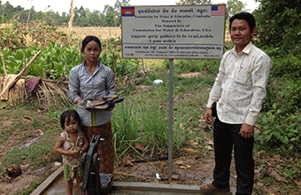 Foundation for Water & Education, USA (FWEA) (Oregon, USA). Srah village. Jan. 2013. Well No.150