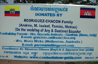 RUIZ-ANDRADE Family  (Fabian, Raty, Gaby, Fabian Jr., Daniela) [Ecuador]. (Kok Khnang village). April 2012. Wells No.74