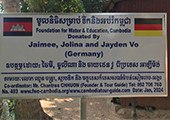 Vivian Thach (Germany) - Ta Yin - Prei Chrouk - Kralanh - Feb 2025 - Well No. 536